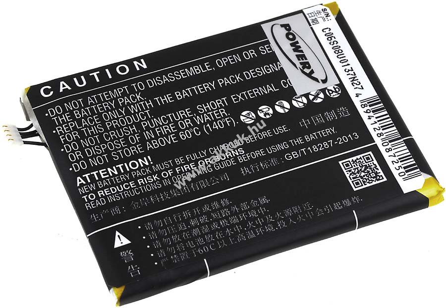 Helyettesítő akku Oppo Find 5 2500mAh Li-Polymer