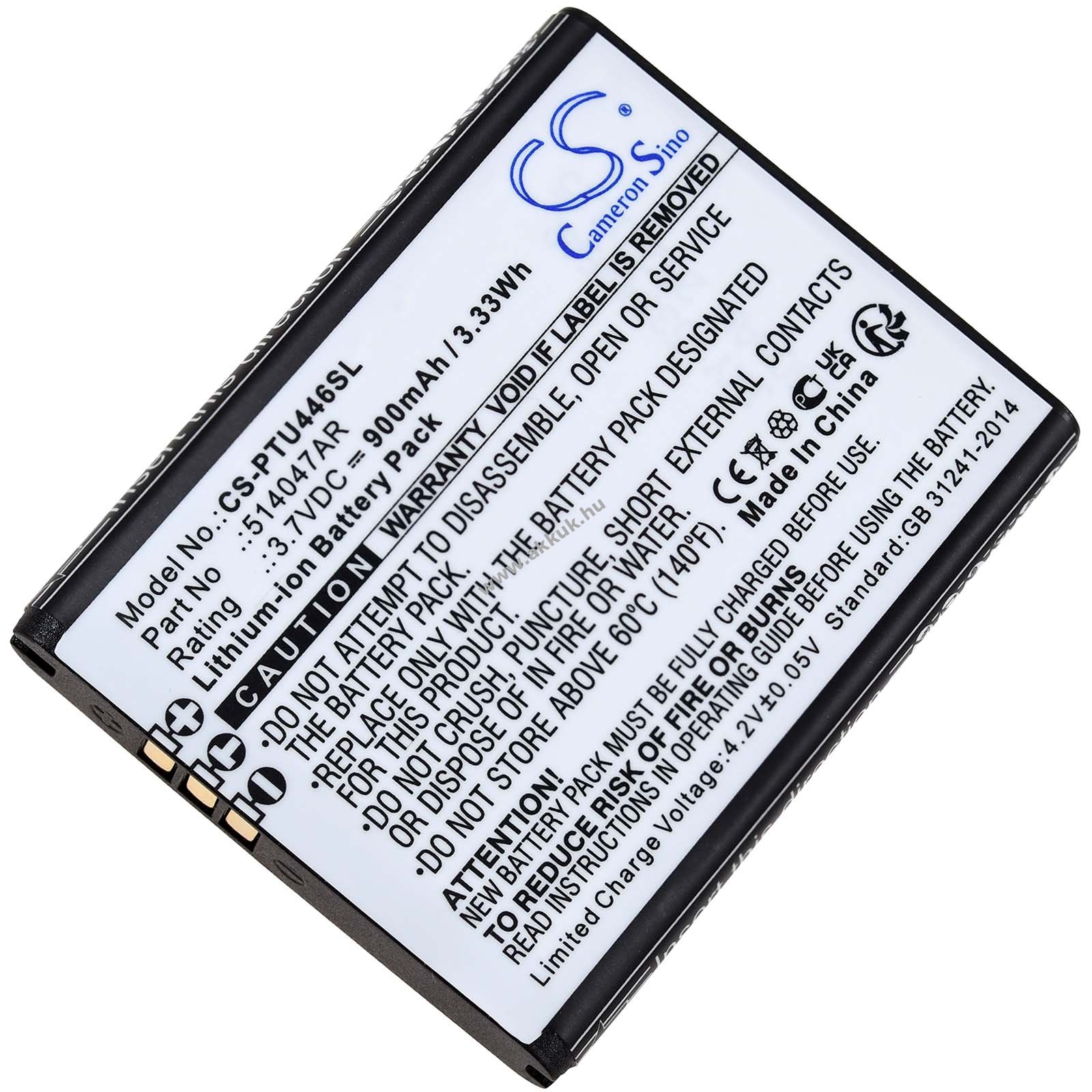 Helyettesítő mobiltelefon akku Panasonic KX-TU446/4 900mAh Li-Ion