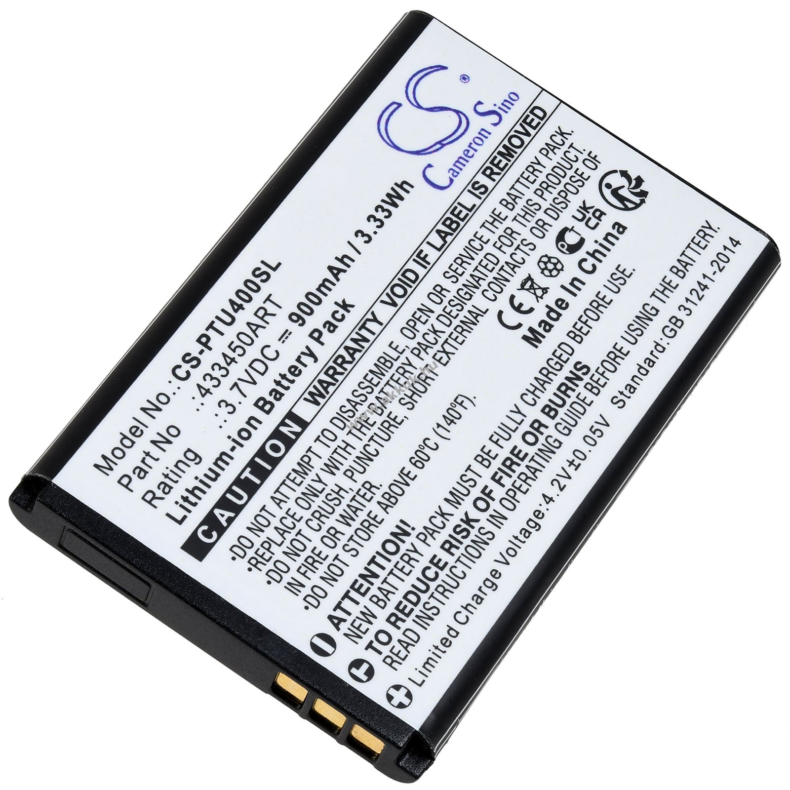 Panasonic KX-TU400 EXRM mobiltelefon akku (helyettesítő) 900mAh Li-Ion