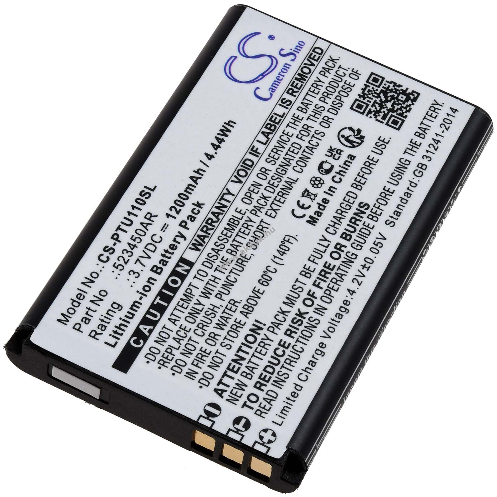 Helyettesítő nagyitelefon akku Panasonic KX-TU110 EXC, KX-TU110 EXV 1200mAh Li-Ion