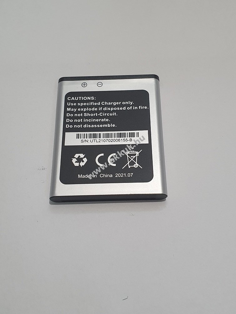 Eredeti akku Panasonic KX-TU446 / 456 / 466 típus 514047AR 1000mAh Li-Ion