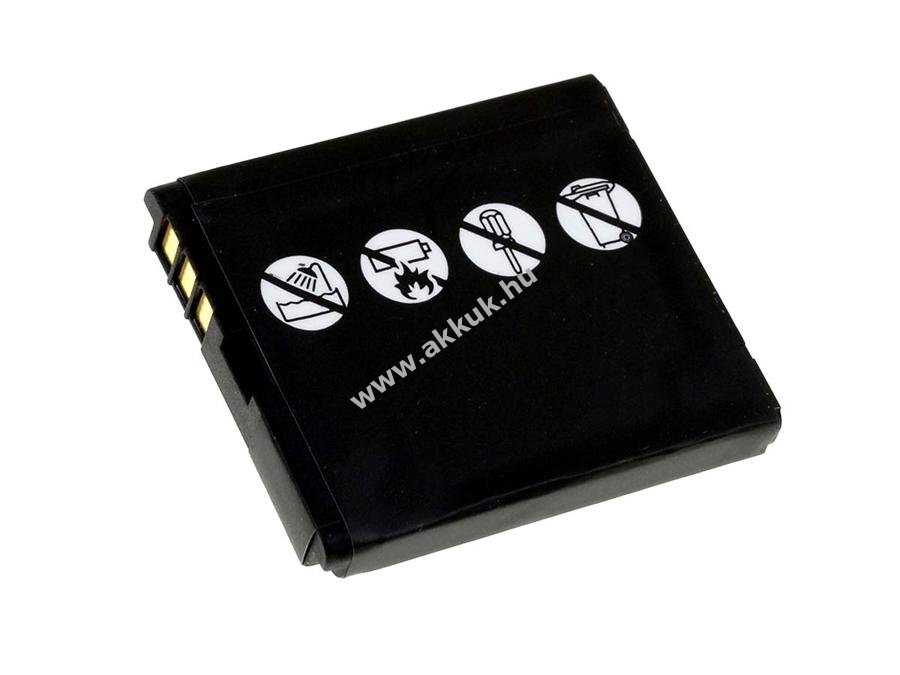 Helyettesítő akku Sagem/Sagemcom my200 650mAh Li-Ion