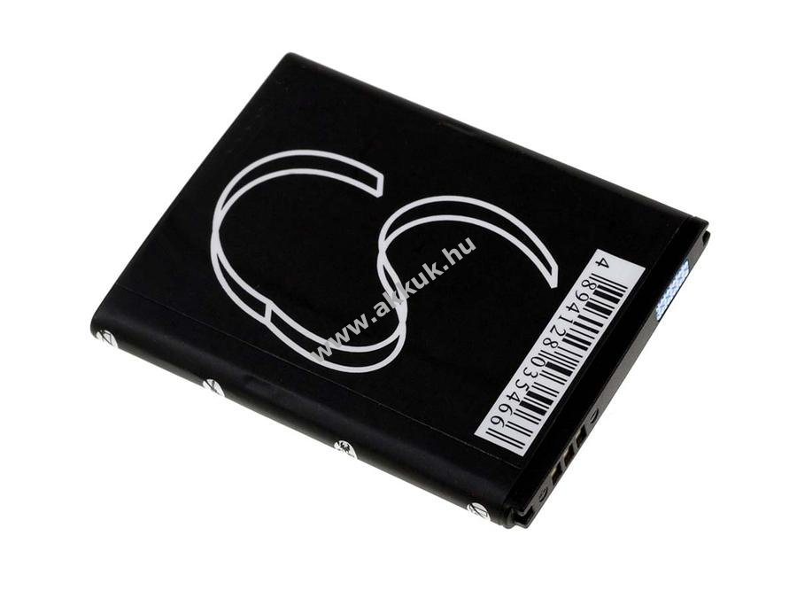 Helyettesítő akku Samsung Seek SPH-M350 900mAh Li-Ion