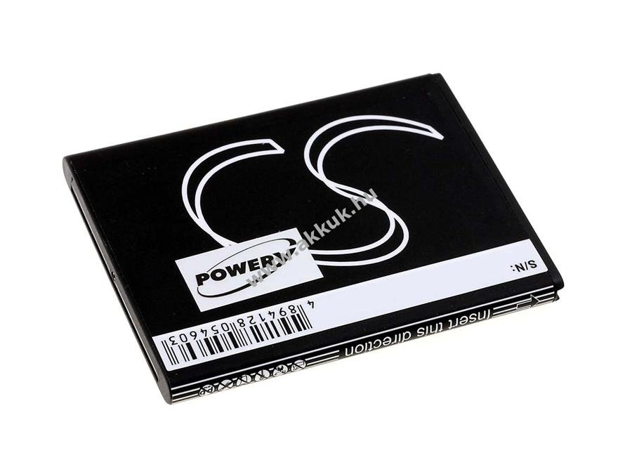 Helyettesítő akku Samsung Nexus Prime 1500mAh Li-Ion