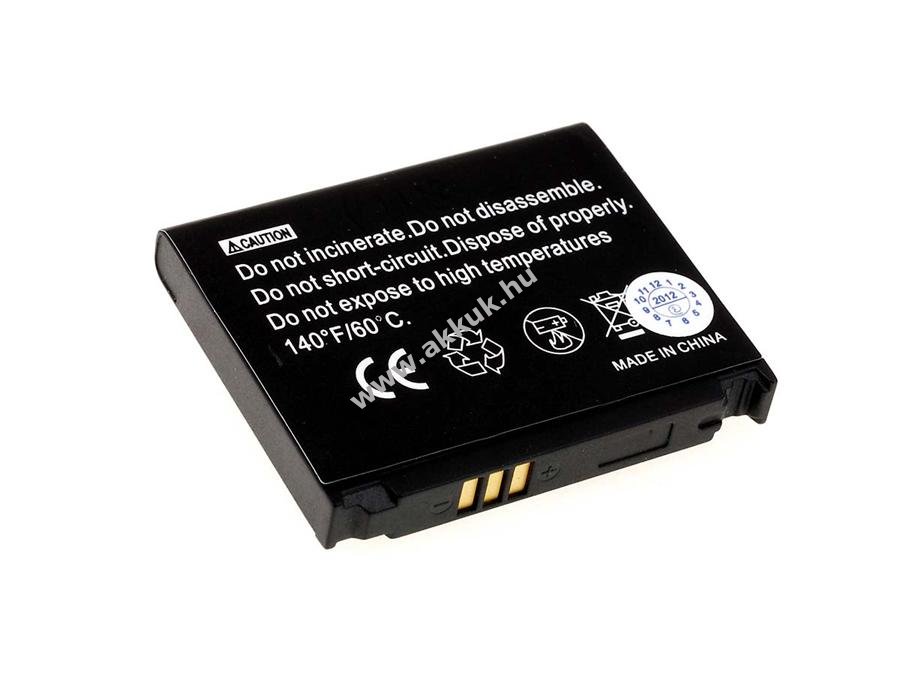 Helyettesítő akku Samsung GT-S5230 Star 800mAh Li-Ion
