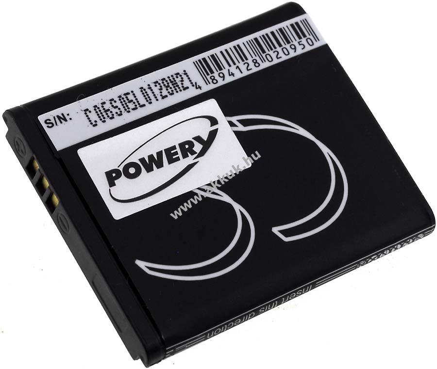 Helyettesítő akku Samsung GT-S7350 850mAh Li-Ion