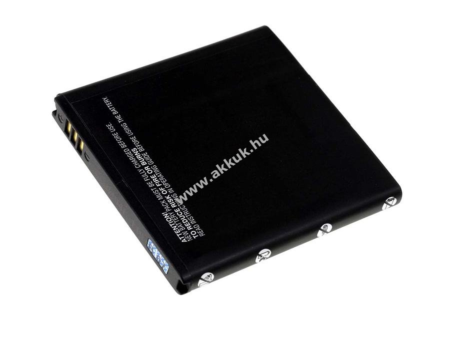 Helyettesítő akku Samsung GT-I9000 1250mAh Li-Ion