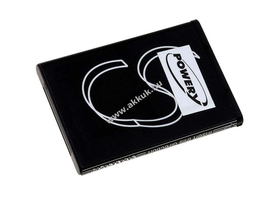 Helyettesítő akku Samsung M2510 650mAh Li-Ion