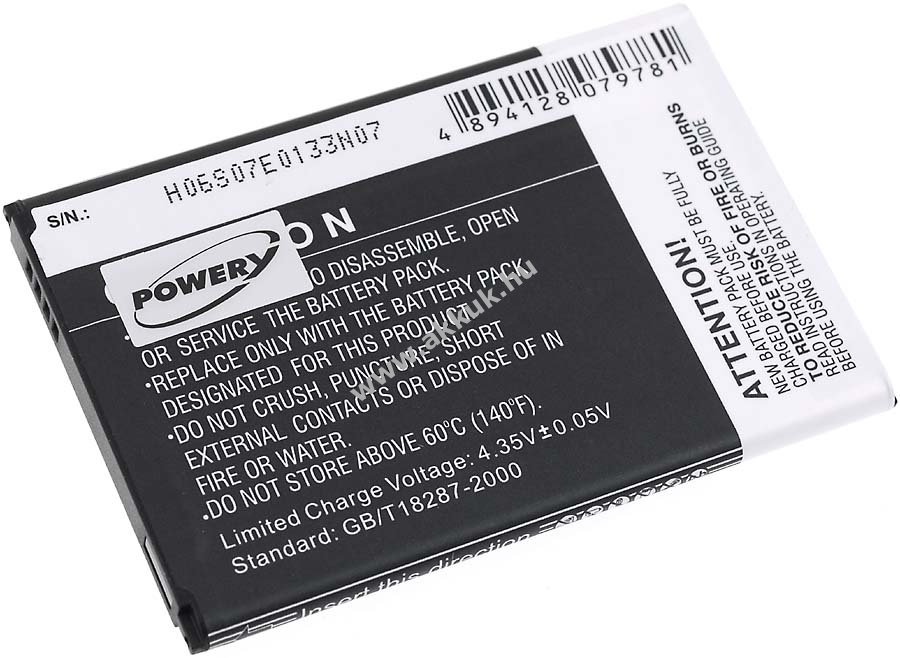 Helyettesítő akku Samsung típus B800BE 3200mAh Li-Ion
