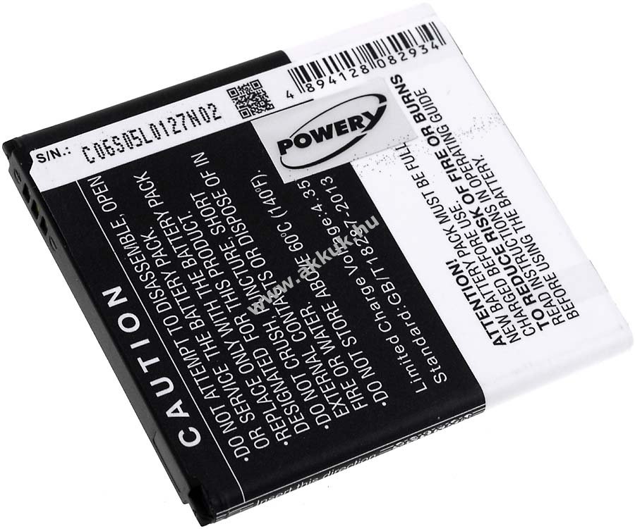 Helyettesítő akku Samsung típus EB665468LU 2600mAh Li-Ion