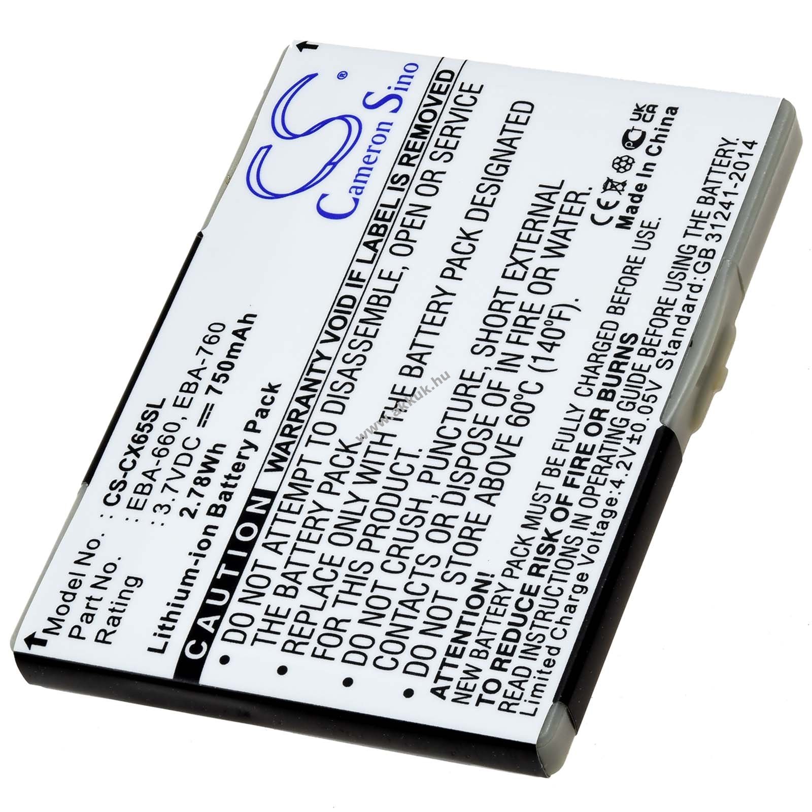 Helyettesítő akku Siemens C65V 750mAh Li-Ion