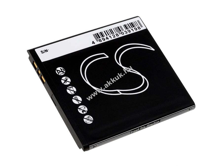 Helyettesítő akku Sony-Ericsson Xperia Arc 1200mAh Li-Ion
