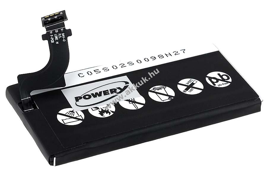 Helyettesítő akku Sony-Ericsson ST27 1250mAh Li-Polymer