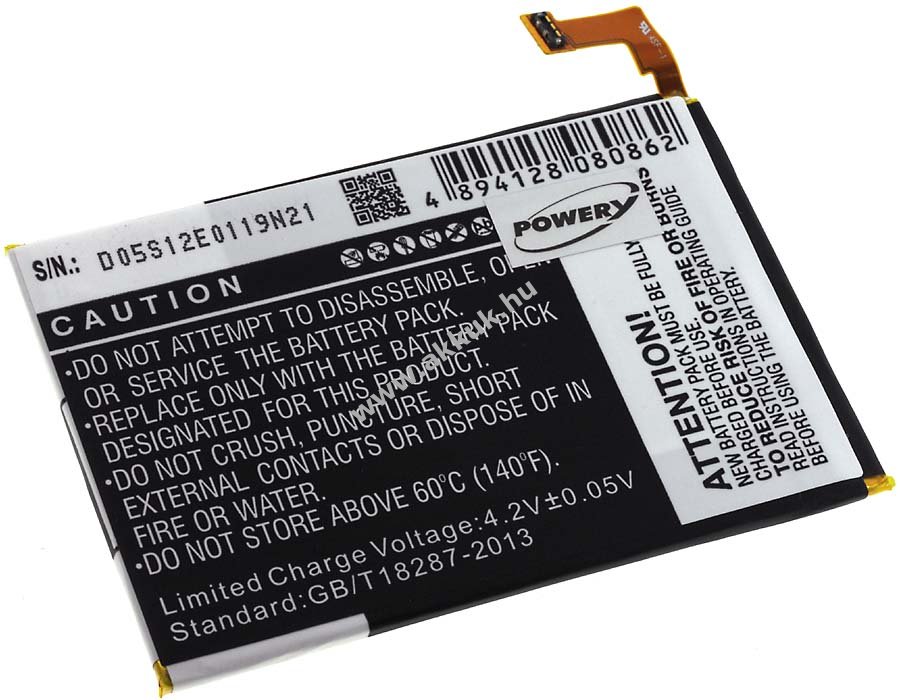 Helyettesítő akku Sony Ericsson M35ts 2300mAh Li-Polymer