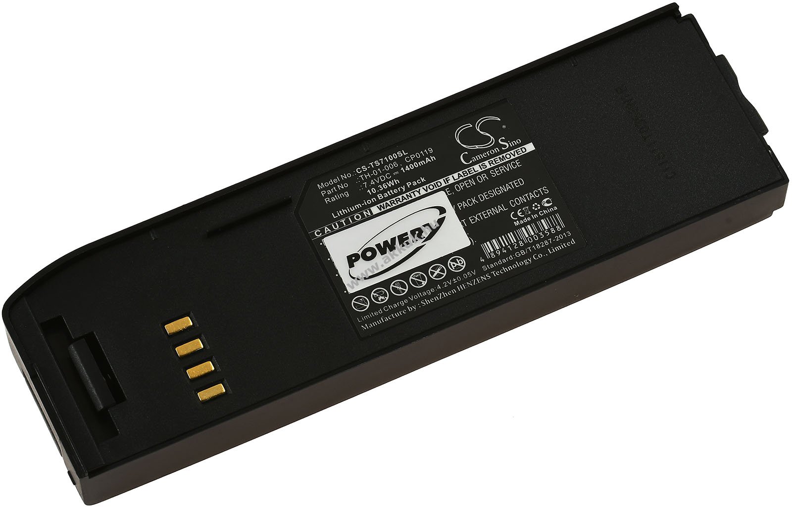 Helyettesítő műholdas telefon akku Thuraya Hughes 7100 / 7101 1400mAh Li-Ion