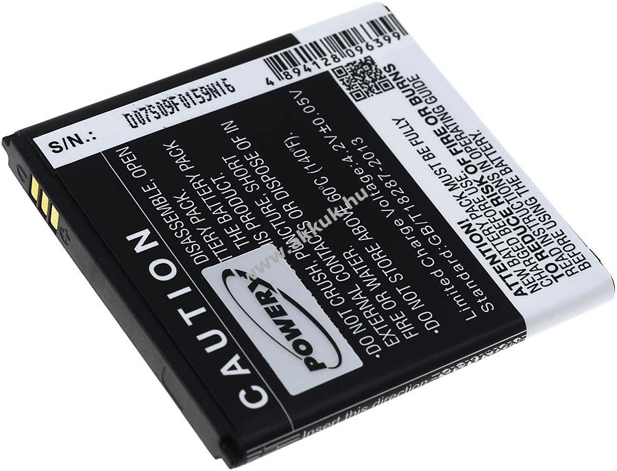 Helyettesítő akku Wiko típus SUBLIM 1500mAh Li-Ion