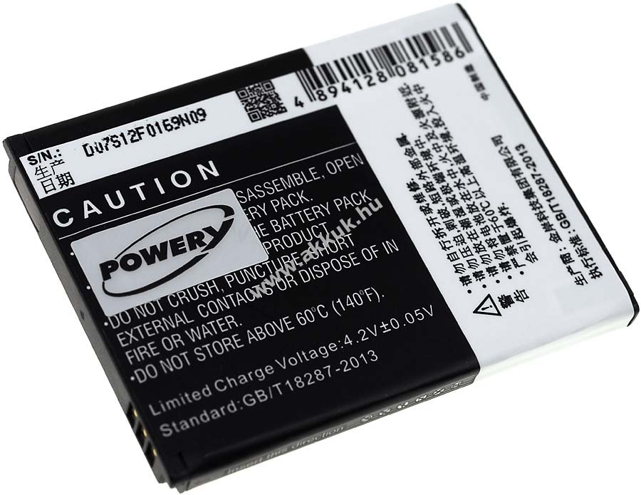 Helyettesítő akku ZTE V956 1600mAh Li-Ion