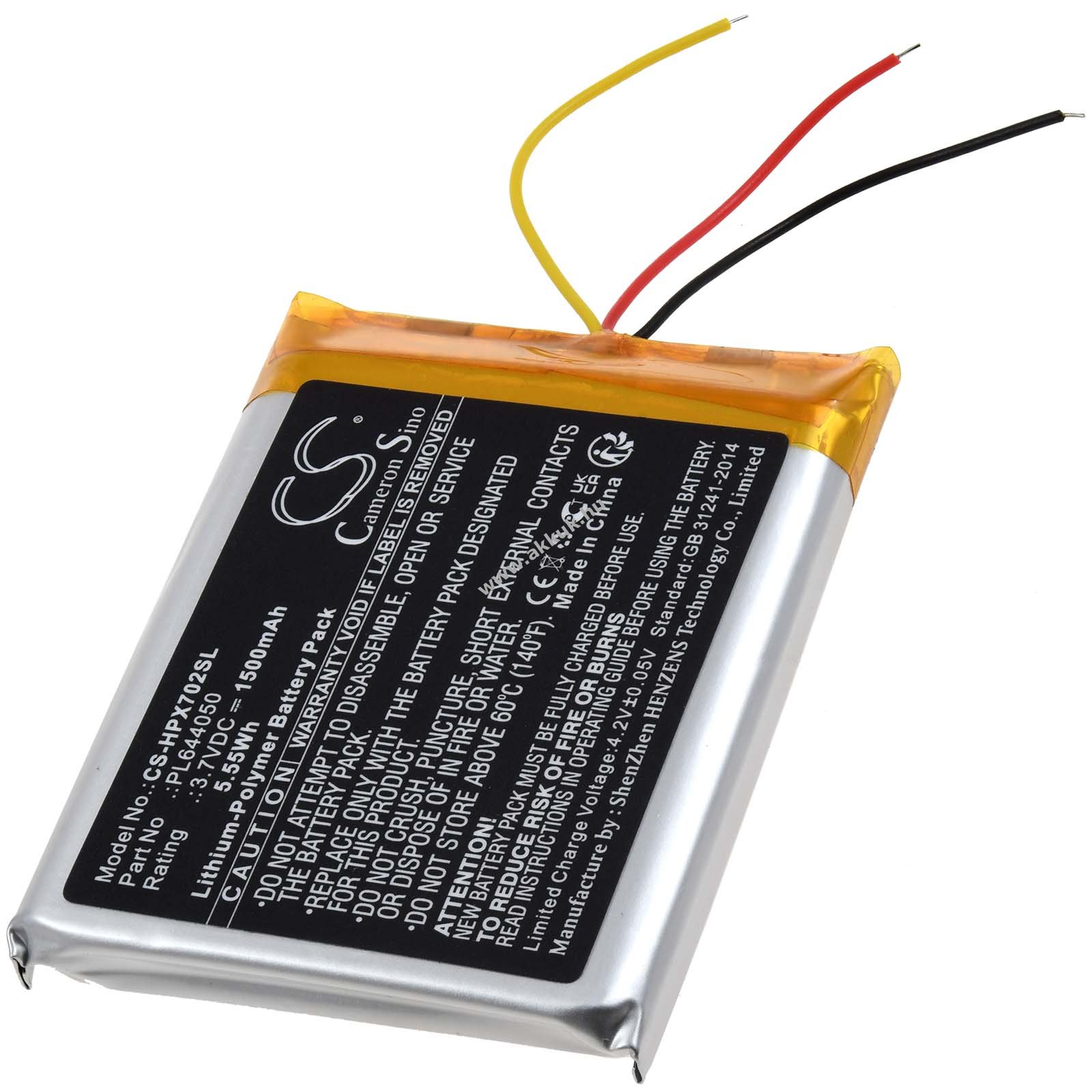 Helyettesítő akku HyperX típus PL644050