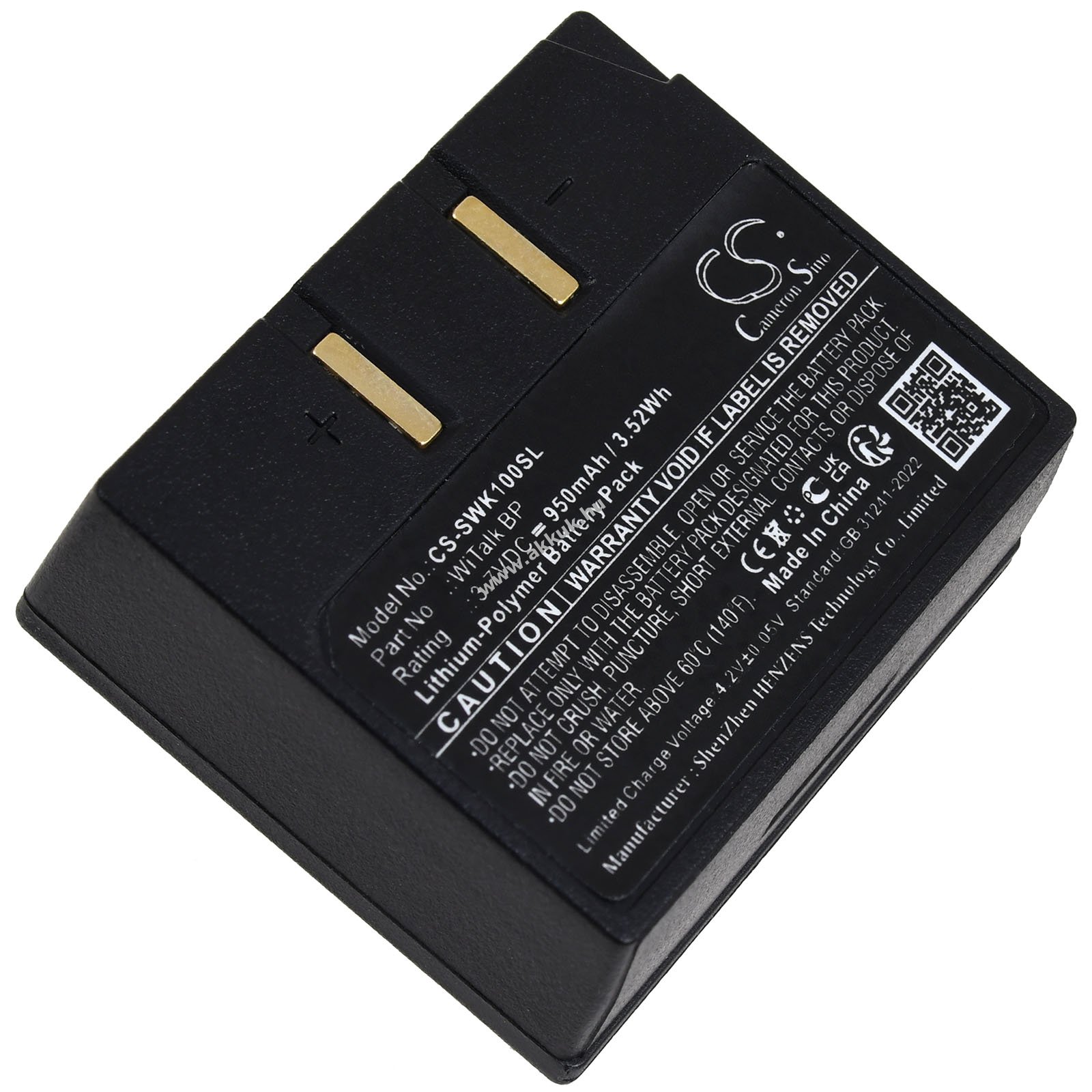 Helyettesítő akku Saramonic Hub Intercom Base Station