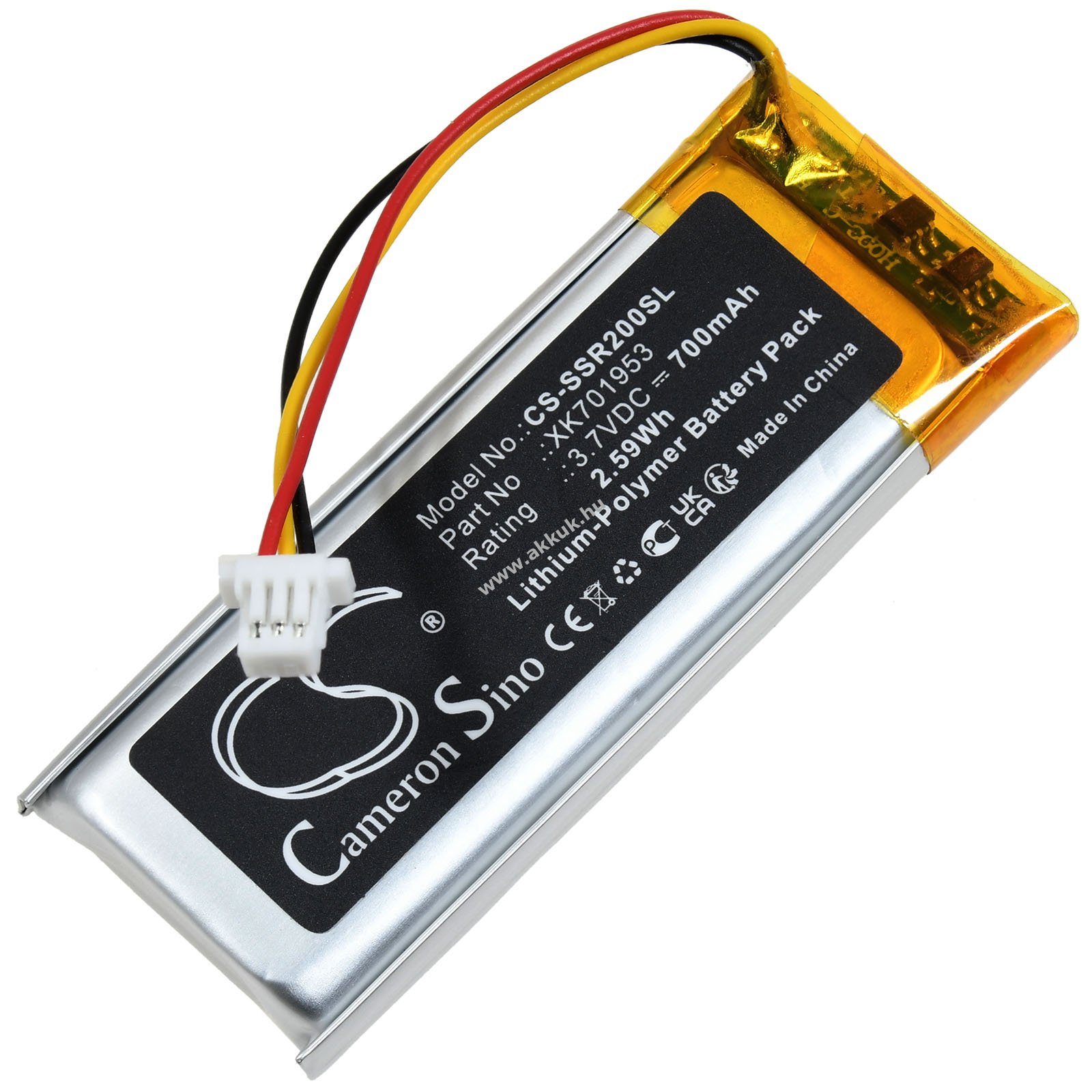 Helyettesítő akku Sena SRL2 motoros sisak headset 3Pin-Version