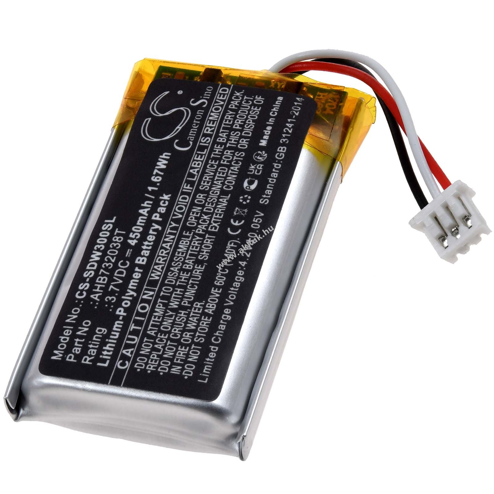 Helyettesítő headset akku Sennheiser Office USB ML