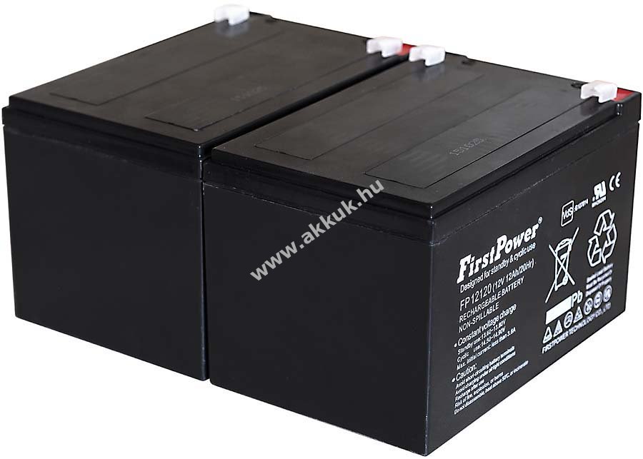 FirstPower ólom zselés akku helyettesíti FIAMM FG21202 12Ah 12V VdS