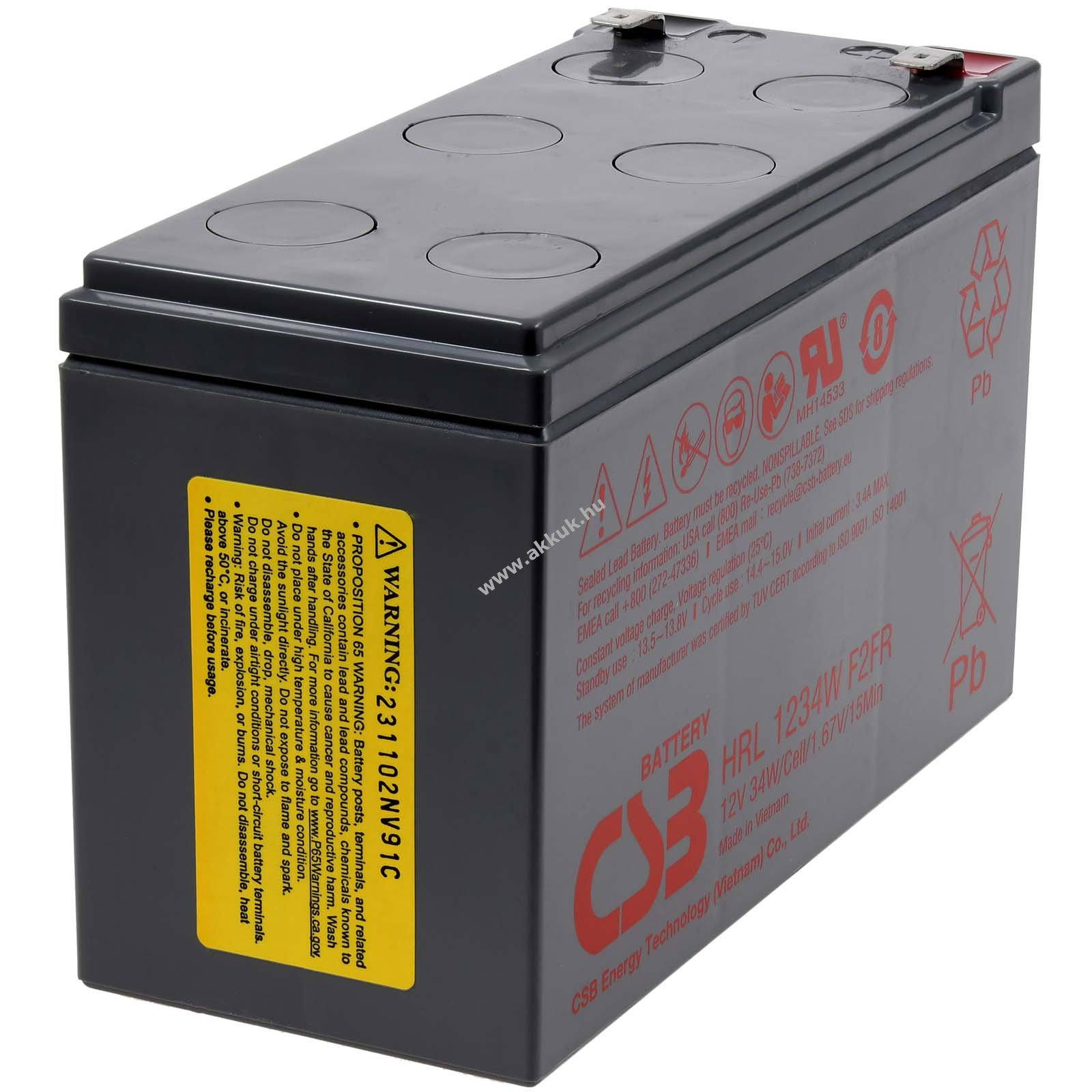 CSB Longlife ólom akku HRL1234WF2-FR 12V 8,5Ah nagy kisütõáram F2