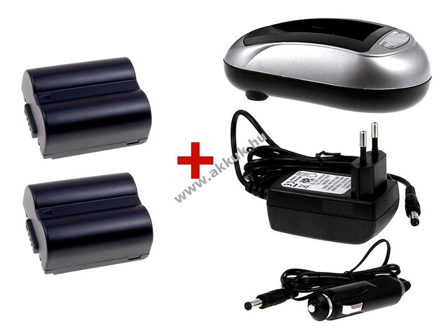 2db Helyettesítõ akku + 1db Akkutöltõ Panasonic típus CGR-S006E szett