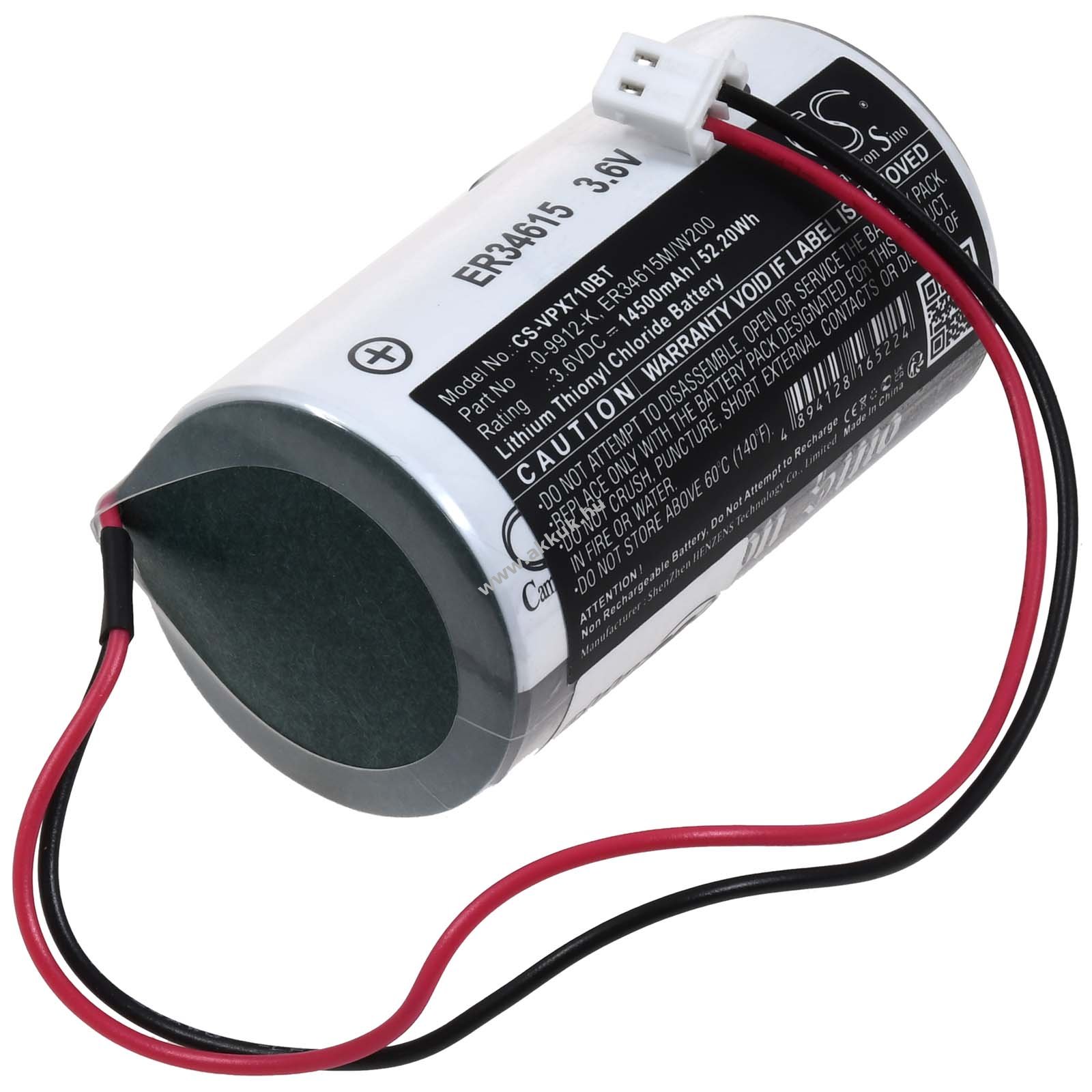 Helyettesítő PLC (SPS) elem Visonic típus U-ER34615M/W200