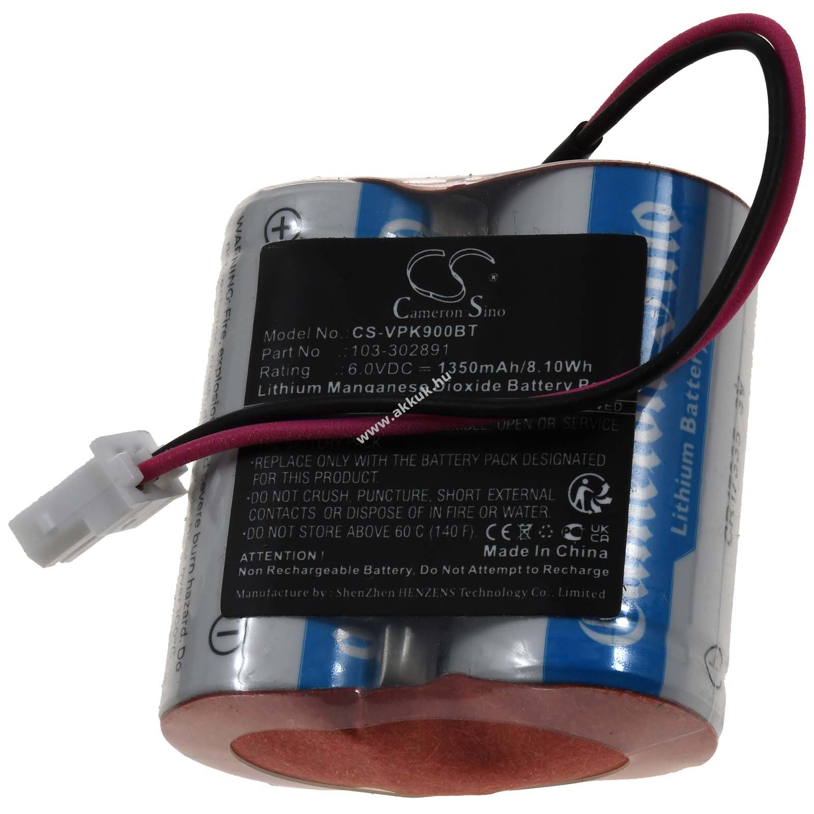 Helyettesítő elem Visonic típus GP2CR123A-C