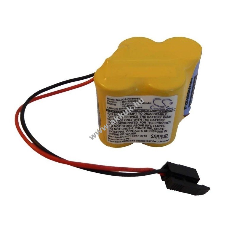 Helyettesítõ PLC (SPS) lithium elem Allen Bradley GE FANUC stb.