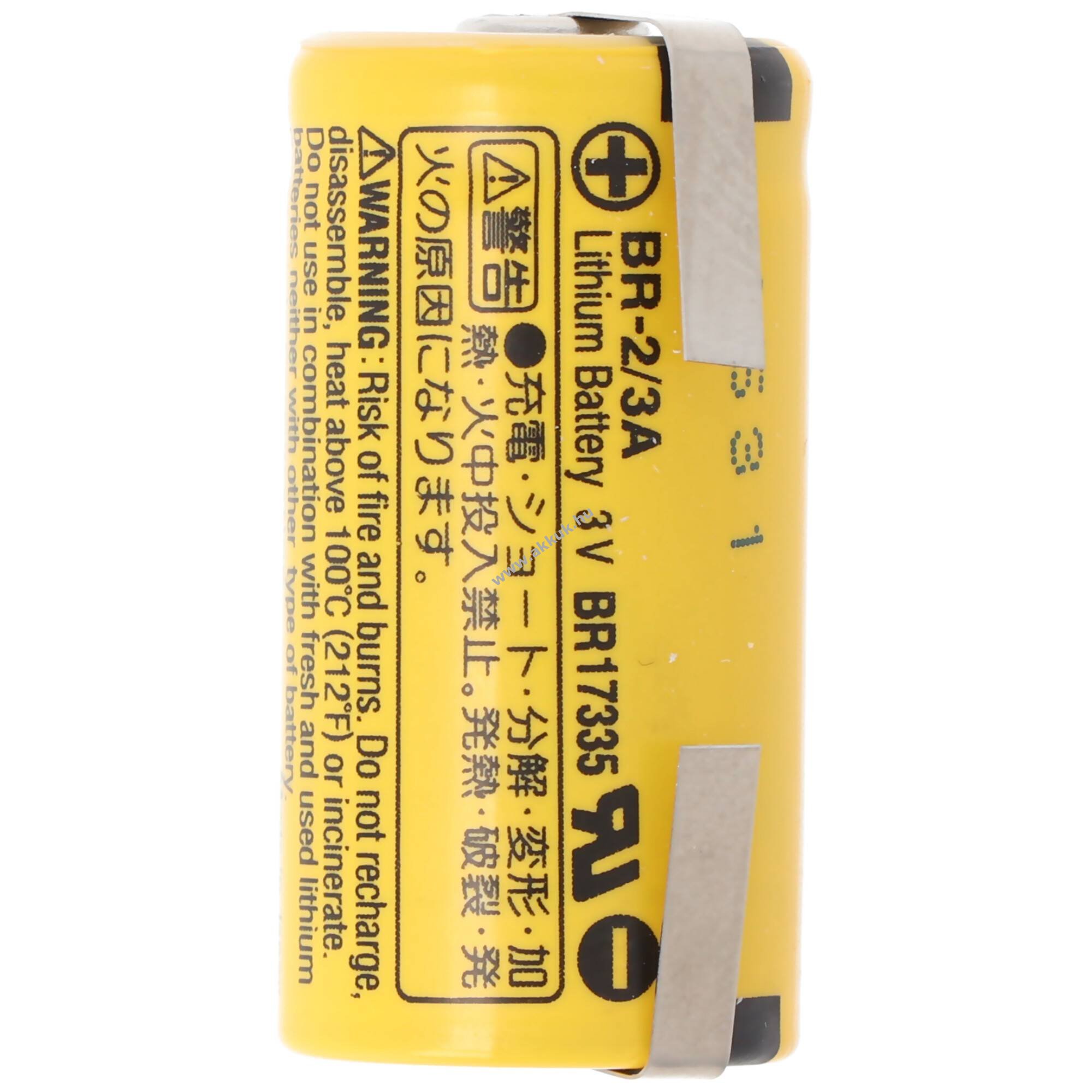 Panasonic BR 2/3A (BR17335) lithium elem 3V 1200mAh forrasztható U füllel