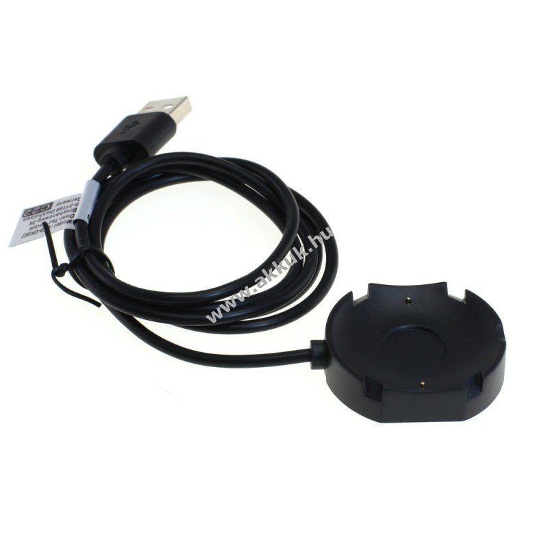 Helyettesítõ USB töltõkábel Nokia STEELHR (HWA03B)