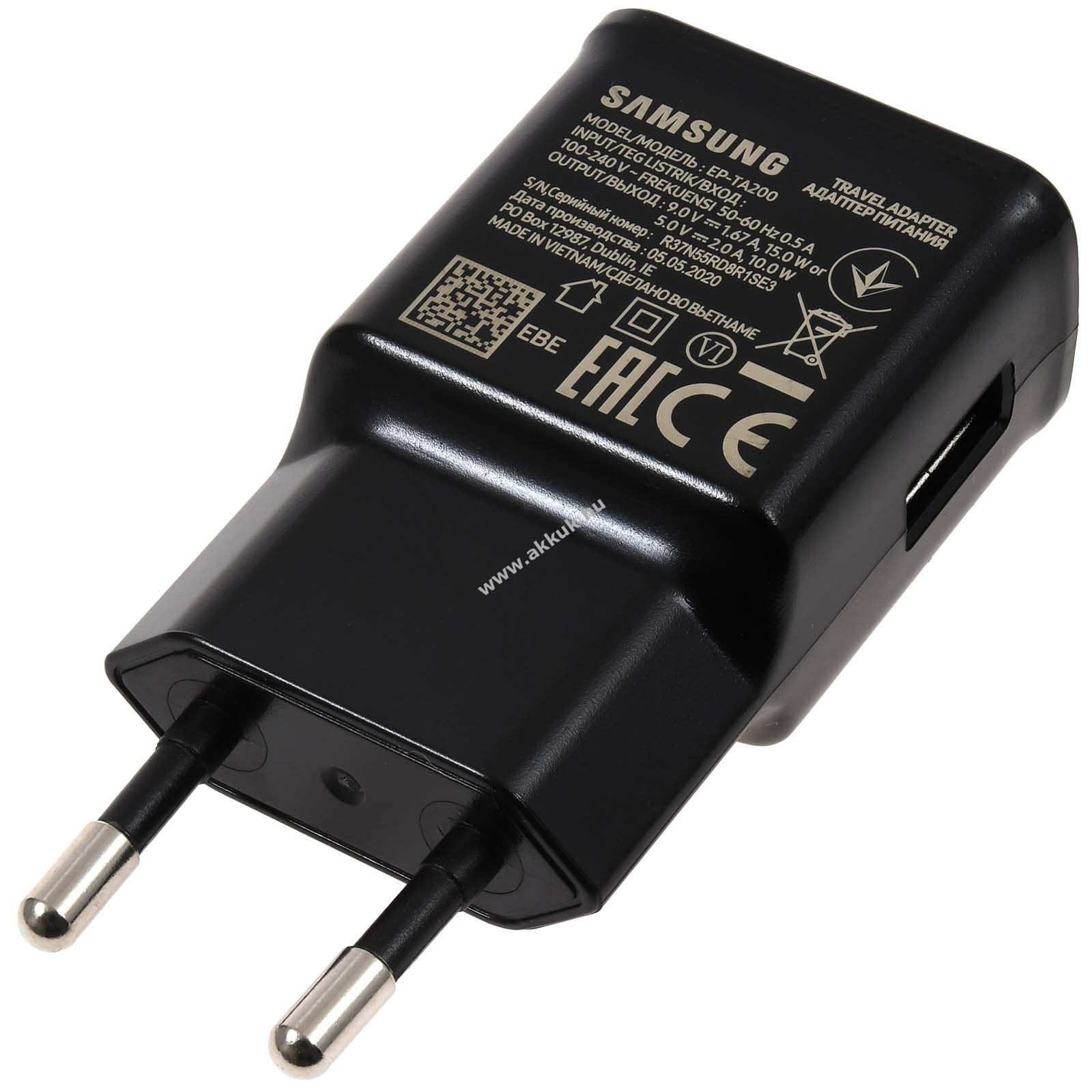 Eredeti Samsung gyorstöltő töltőfej EP-TA200 fekete USB-C