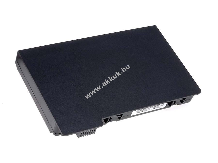 Helyettesítõ akku One C7000