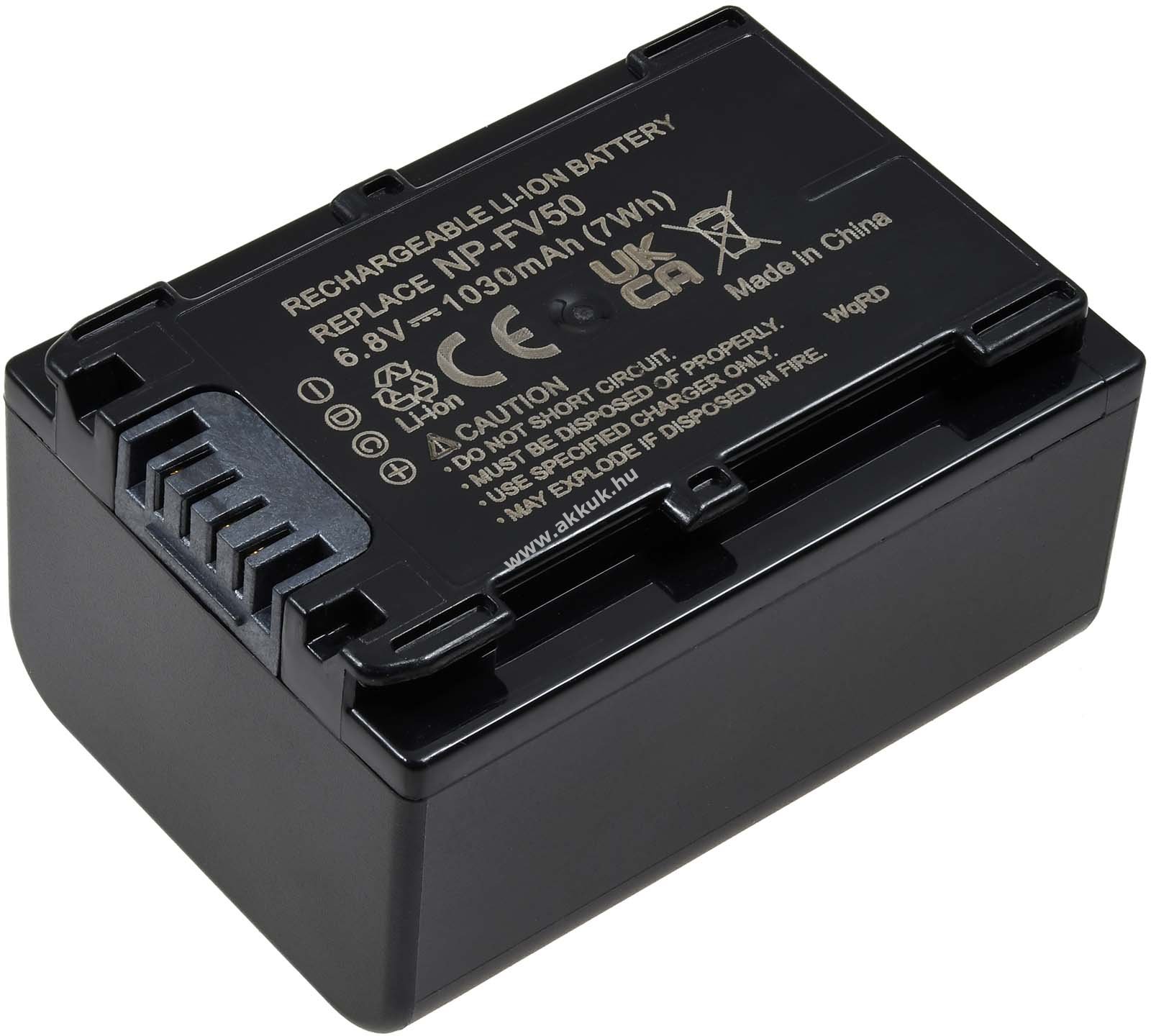 Helyettesítõ akku Sony HDR-PJ50V 980mAh