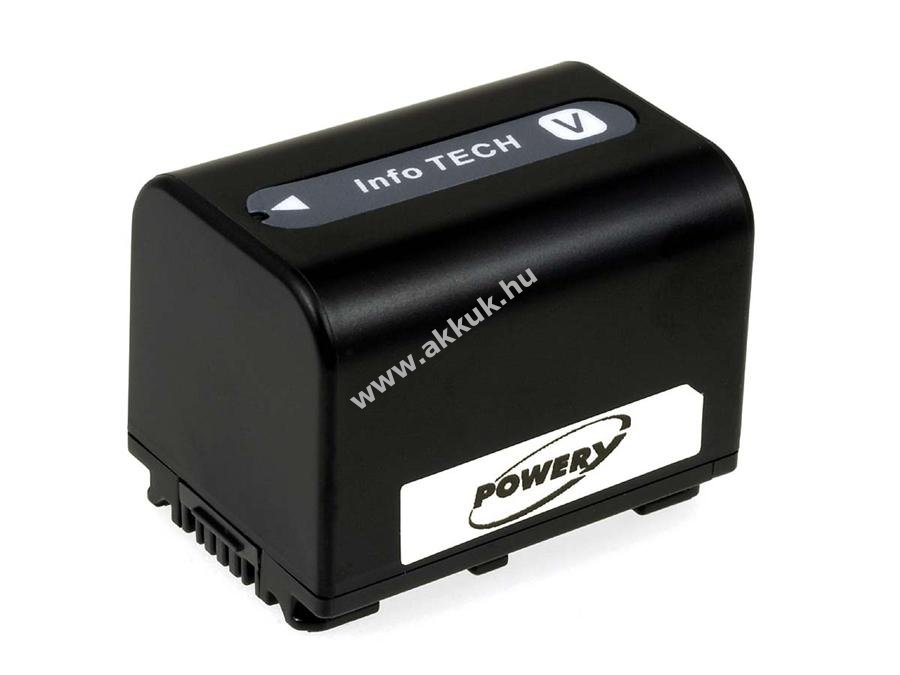 Helyettesítõ akku Sony HDR-PJ780VE 1960mAh