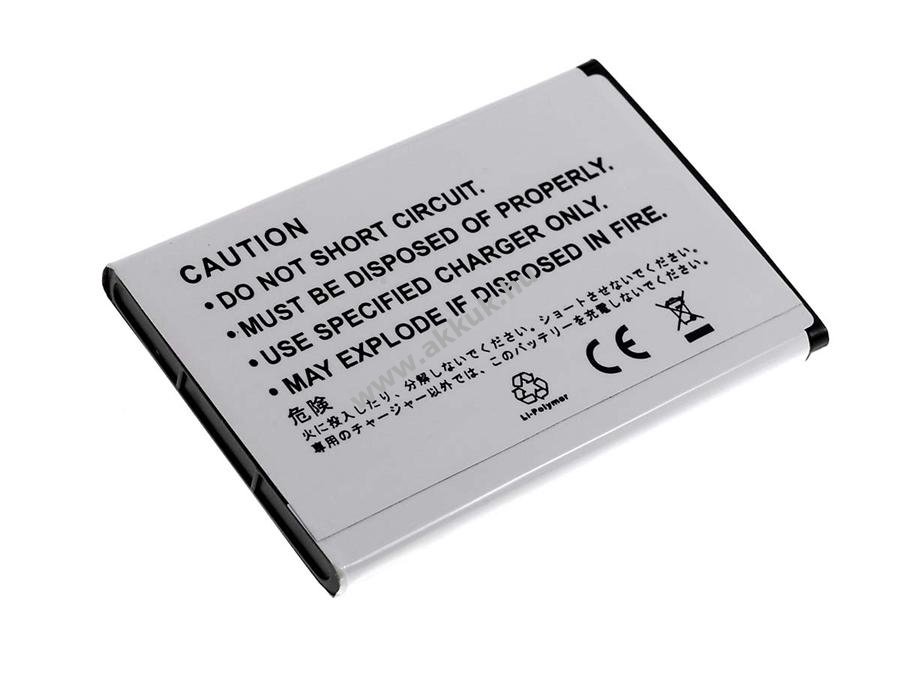 Helyettesítő akku Sony-Ericsson Xperia X10i 1500mAh Li-Polymer