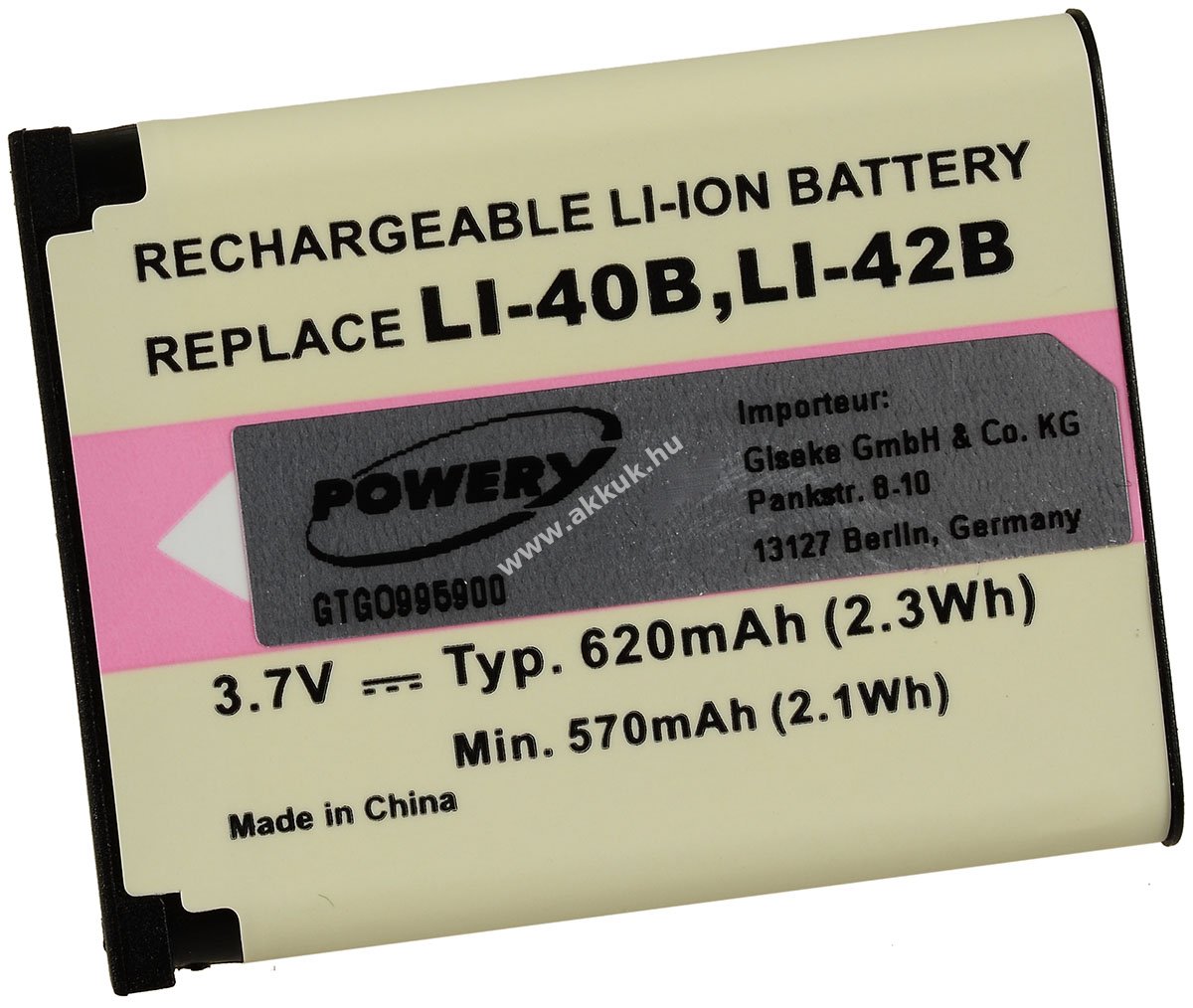 Helyettesítõ akku Fuji FinePix J100