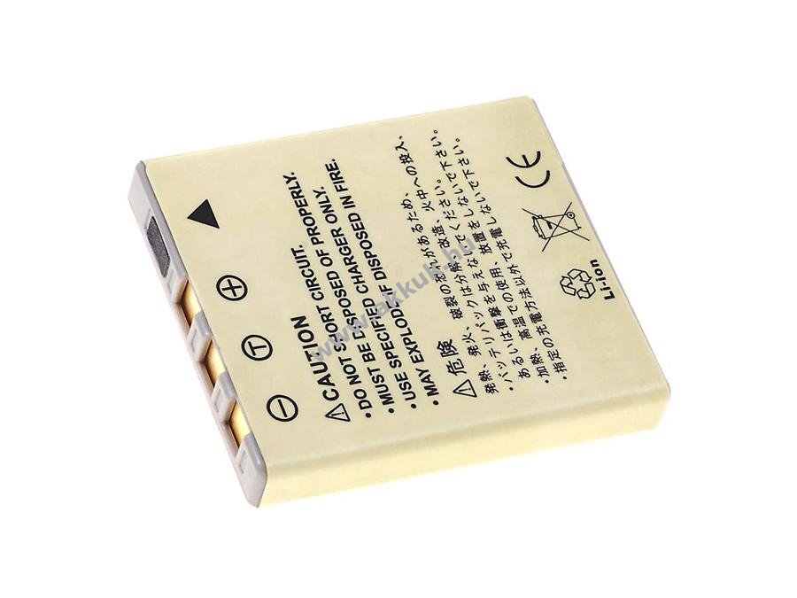 Helyettesítõ akku ElemenTech (Vivtar) típus WGL-0101