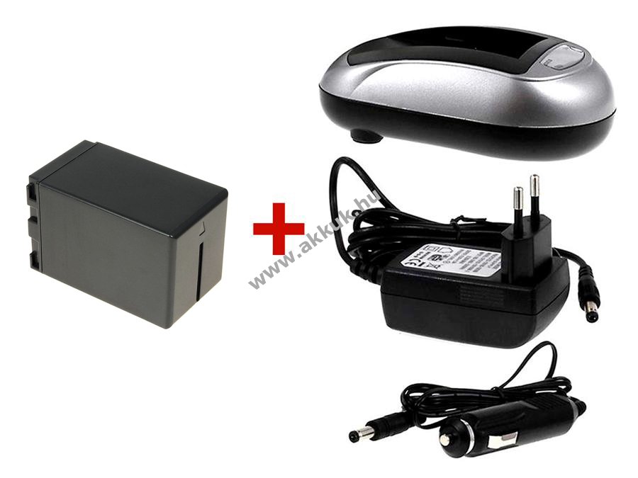 Helyettesítõ akku + Akkutöltõ JVC típus BN-VF733 szett