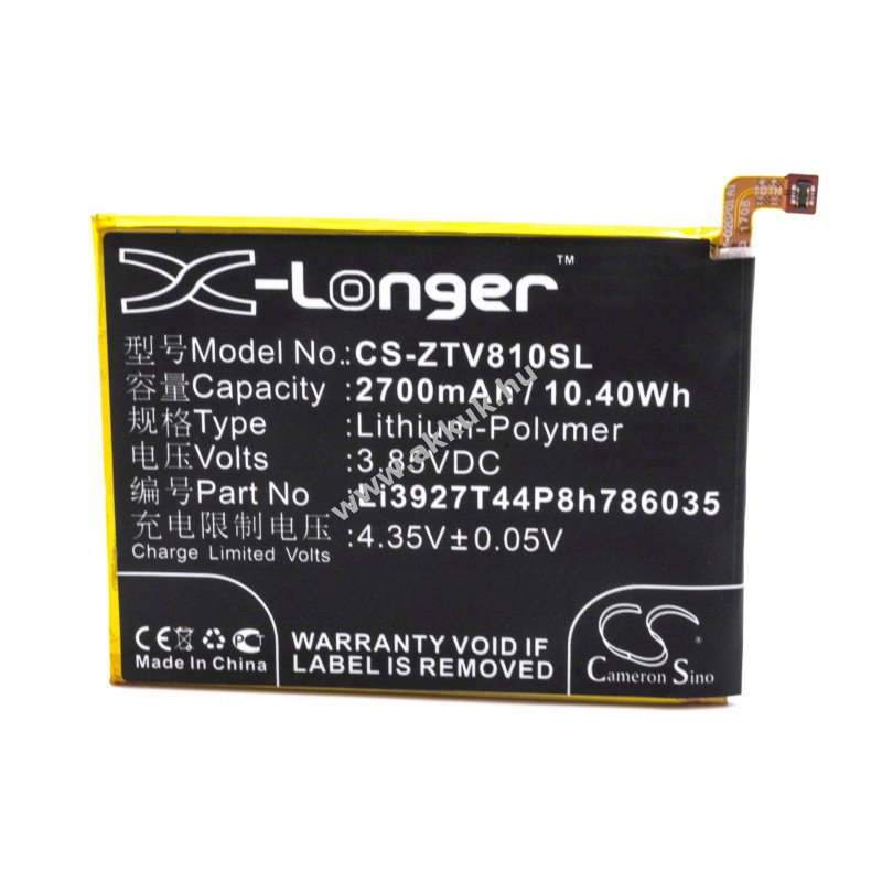 Helyettesítõ akku ZTE Blade V8, BV0800 2700mAh Li-Po
