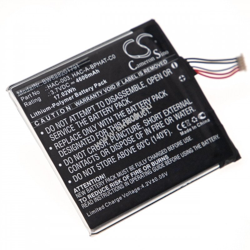Helyettesítõ akku Nintendo Switch HAC-001 típus HAC-003 4600mAh