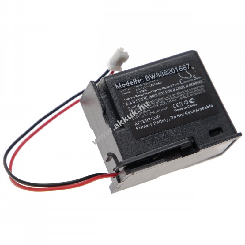 Helyettesítõ elem Mitsubishi MR-BAT6V1SET-A, 1450mAh