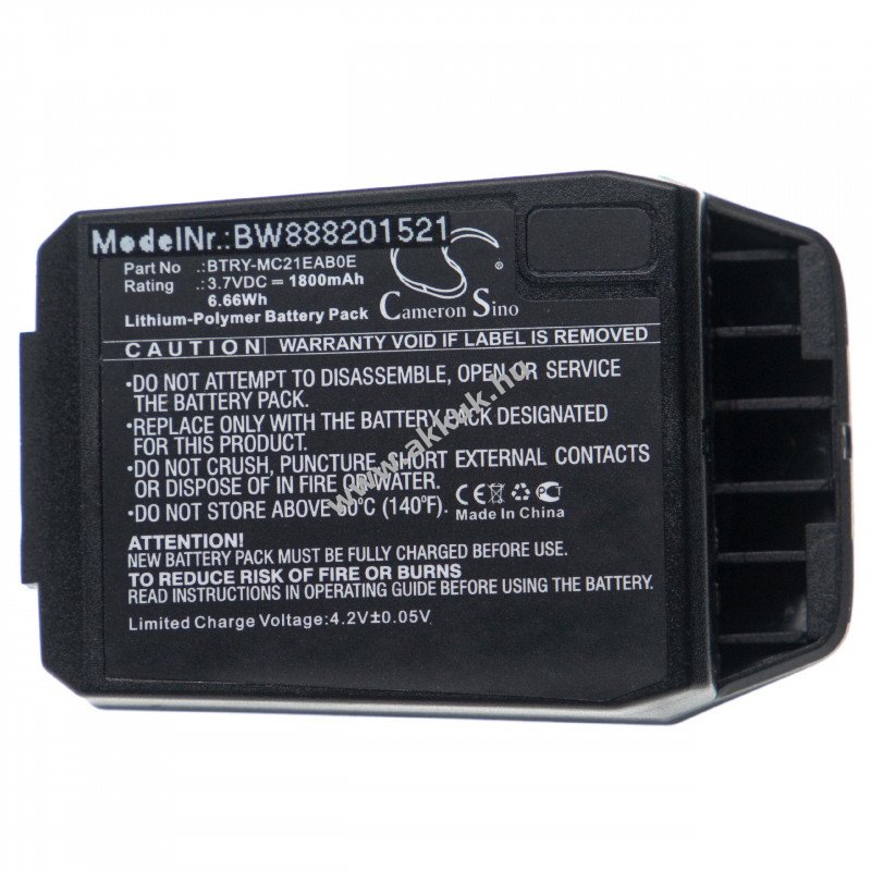 Helyettesítõ akku Motorola MC21 típus BTRY-MC21EAB0E 1800mAh