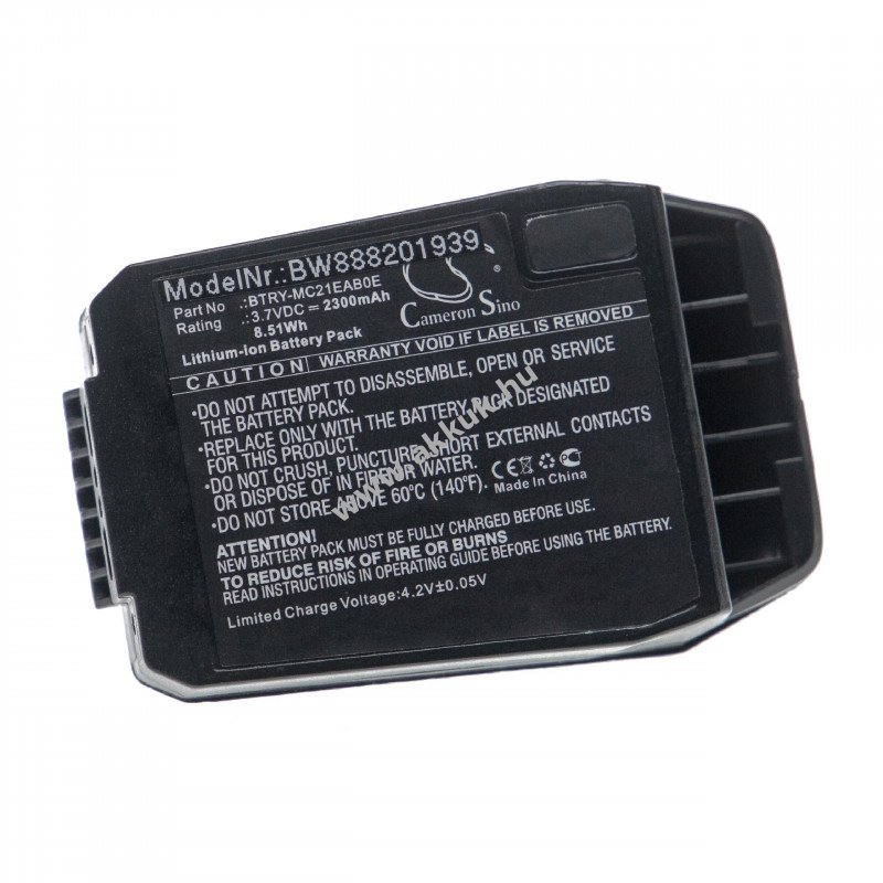 Helyettesítõ akku Motorola MC21 típus BTRY-MC21EAB0E 2300mAh