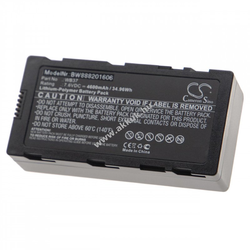 Helyettesítõ akku DJI CrystalSky Ultra 7.85 Monitor típus WB37, 4900mAh