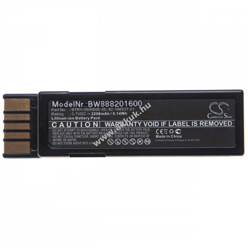 Helyettesítõ akku Zebra DS3600 típus BTRY-36IAB0E-00 2200mAh