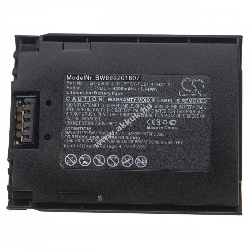 Helyettesítõ akku Zebra TC51 típus BT-000314-01 4200mAh
