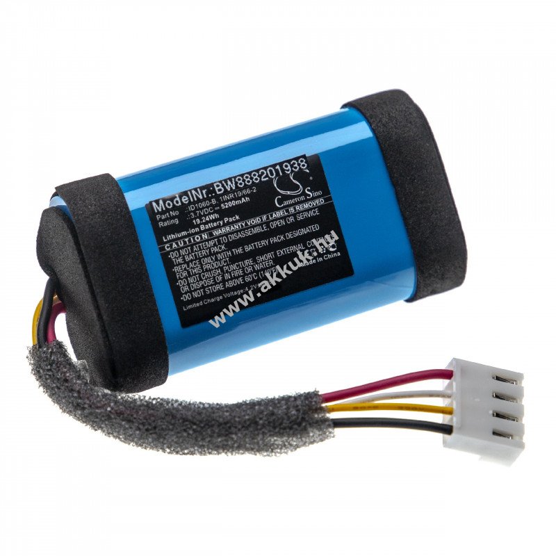 Helyettesítõ akku JBL Flip 5 típus ID1060-B 5200mAh